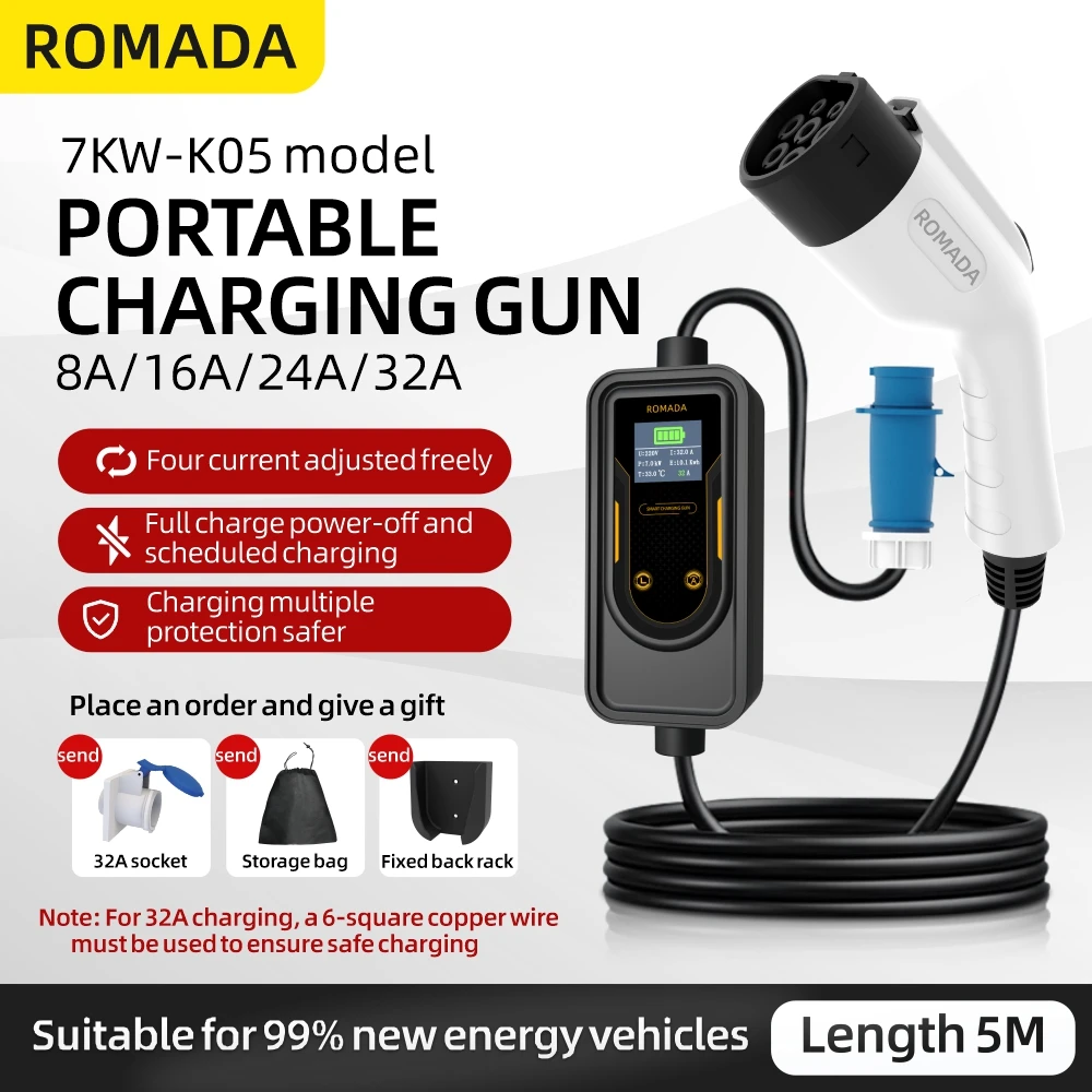 ポータブル 32A 7KW EV 充電器 IEC 62196-2 Type2 / GB/T 20234 EU プラグコネクタ 5 メートルウォールボックス充電ステーション電気自動車用