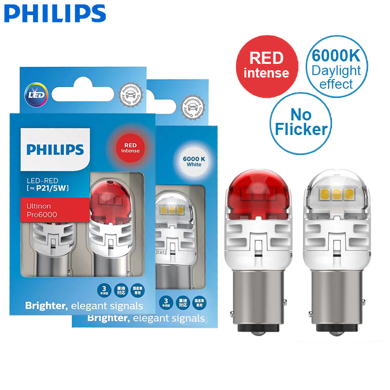 Philips Ultinon Pro6000 LED P21/5W 1157 S25 2 接点赤白車のターンシグナルストップランプフラッシュなしちらつきエラーフリー、2x