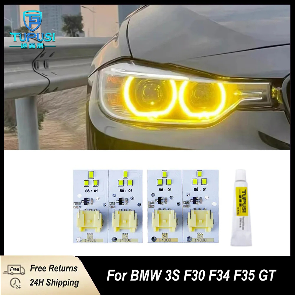 2012-2015 BMW 3 シリーズ F30 F35 F34 F35 GT デイタイムランニングライト イエローエンジェルアイ DRL ボード 320i 328i Pre-LCI 用