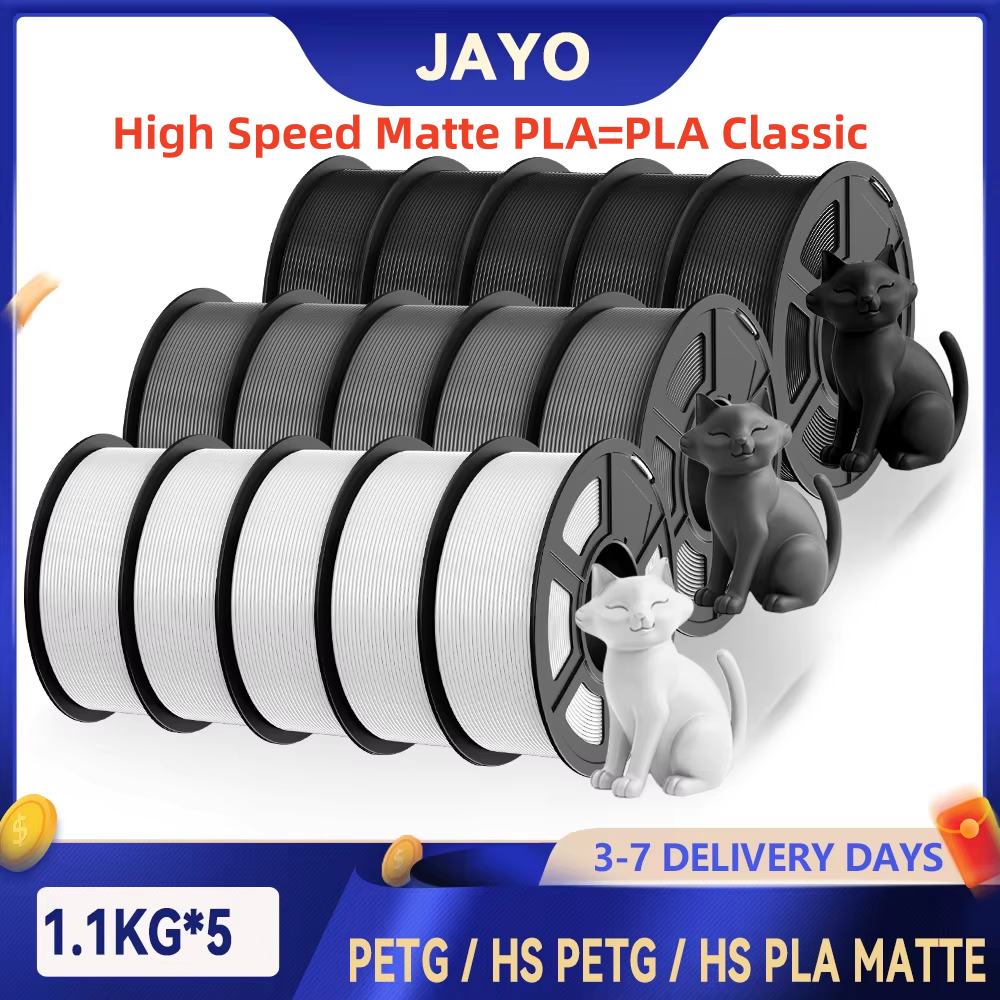 JAYO 3D PETG/高速マットPETG/PLAクラシックプリンターフィラメント1.75mm 3Dプリンターフィラメント5.5KGきれいに巻かれたPETG 3D用