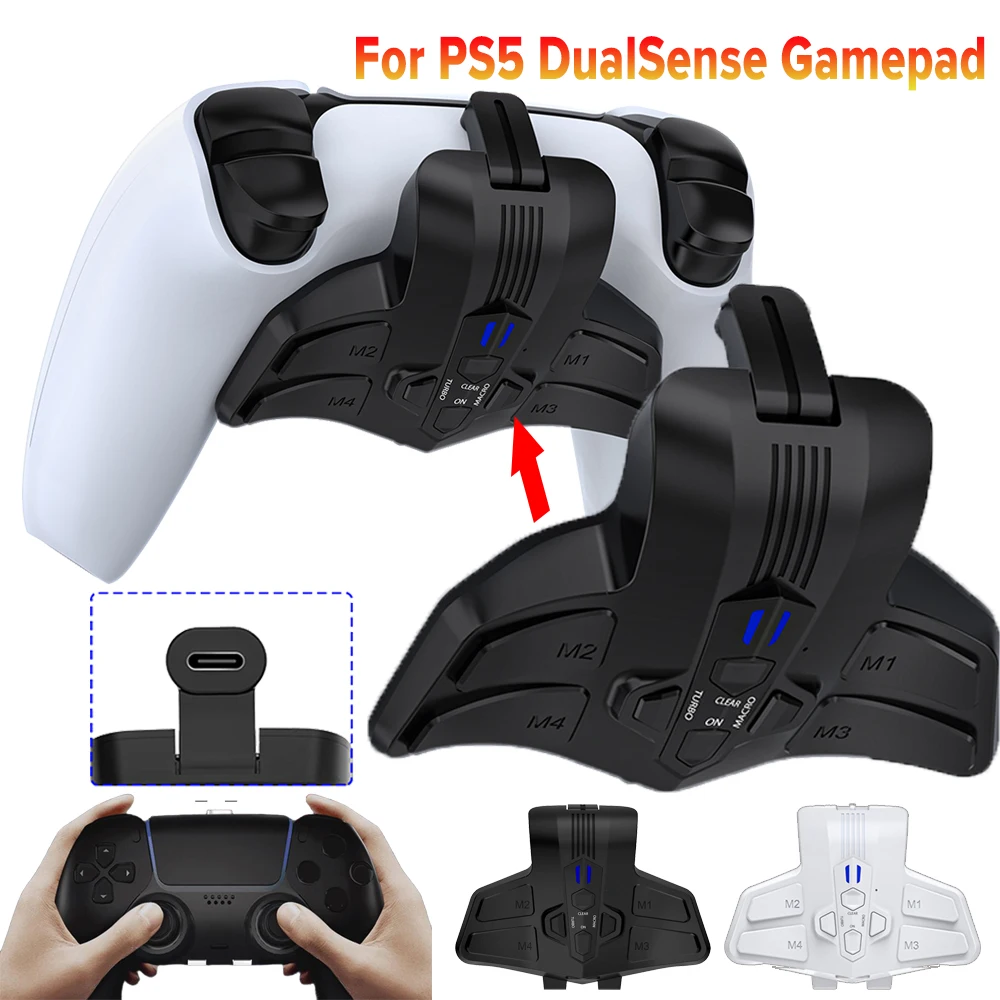 バックプレート プログラマブル リマップ キット PS5 DualSense ゲームパッド PC バック ボタン ターボ マクロ機能付き RGB バック パドル アタッチメント