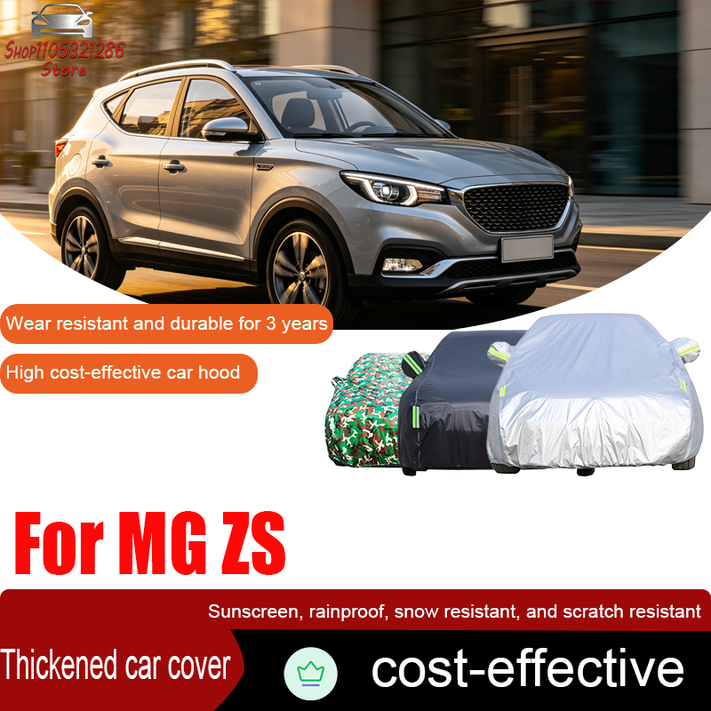 MG ZS 車用フルカバー - 屋外防水防雪サンシェード、冬