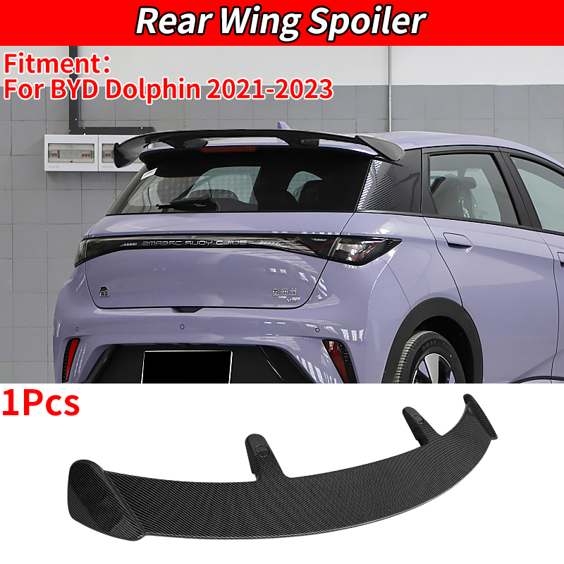 スポイラーリアル光沢のあるブラックカーボンファイバーリアウイング BYD ドルフィン 2021-2023 カースタイリングスポーツアクセサリー ABS 材料ボディキット
