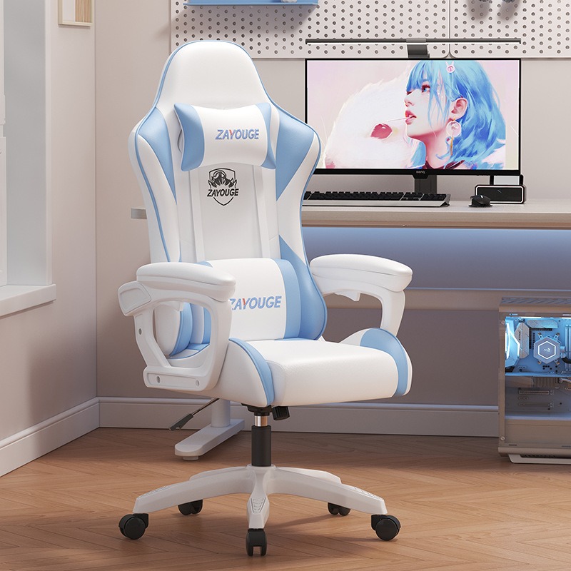 家庭用快適なゲーミングチェアオフィス人間工学ミュートローラーコンピュータチェア寝室研究回転リフト背もたれ椅子