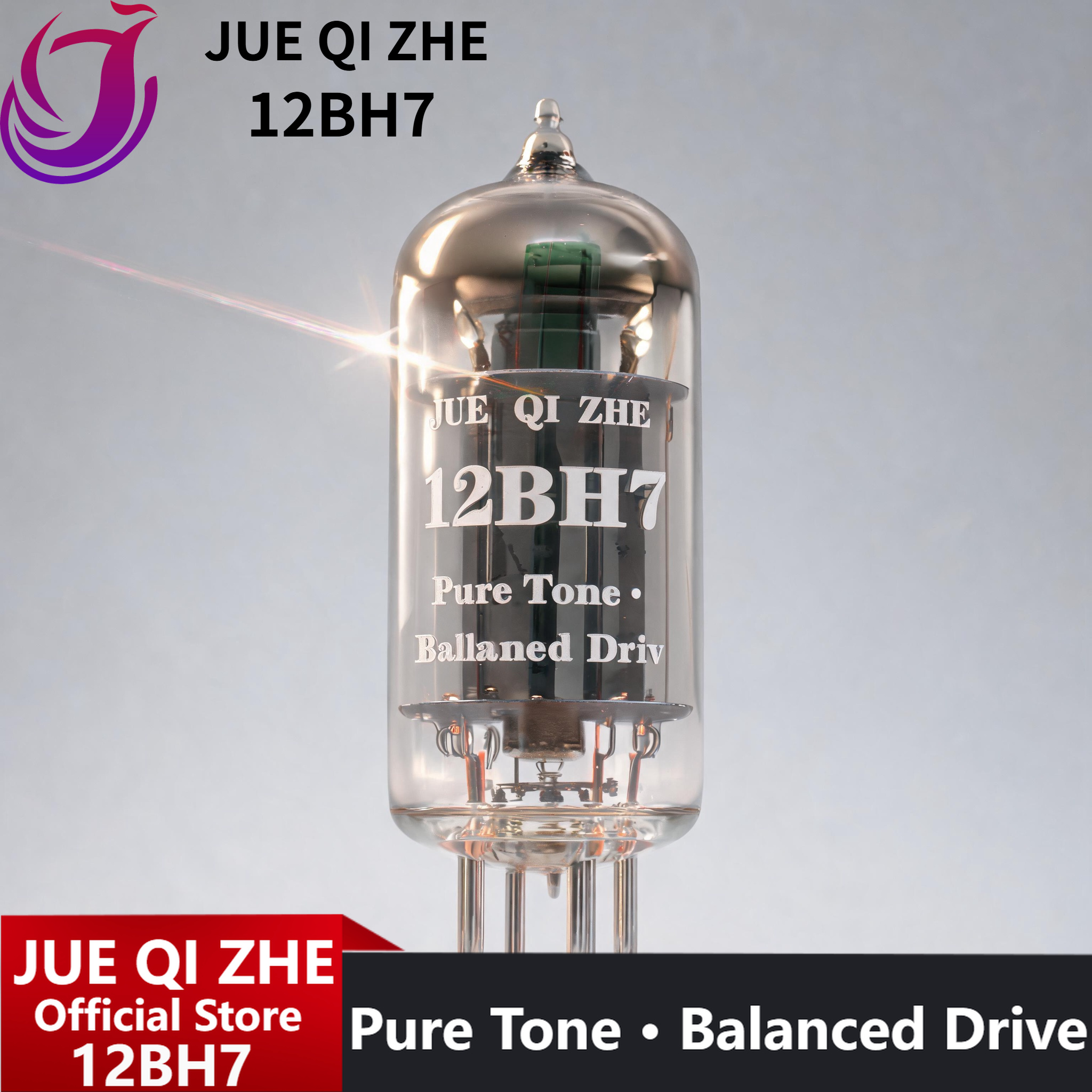 JUE QI ZHE 12BH7 真空管交換 6N6 5687 プリアンプ真空管アンプ Hifi アップグレード