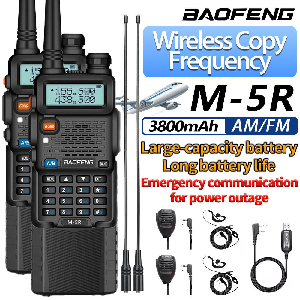 1/2 個 Baofeng M-5R トランシーバー 8 ワットエアバンド 3800mAh バッテリー UHF VHF デュアルバンドランゲ Afstand 128CH ハンドヘルド UV-5R 双方向ラジオ