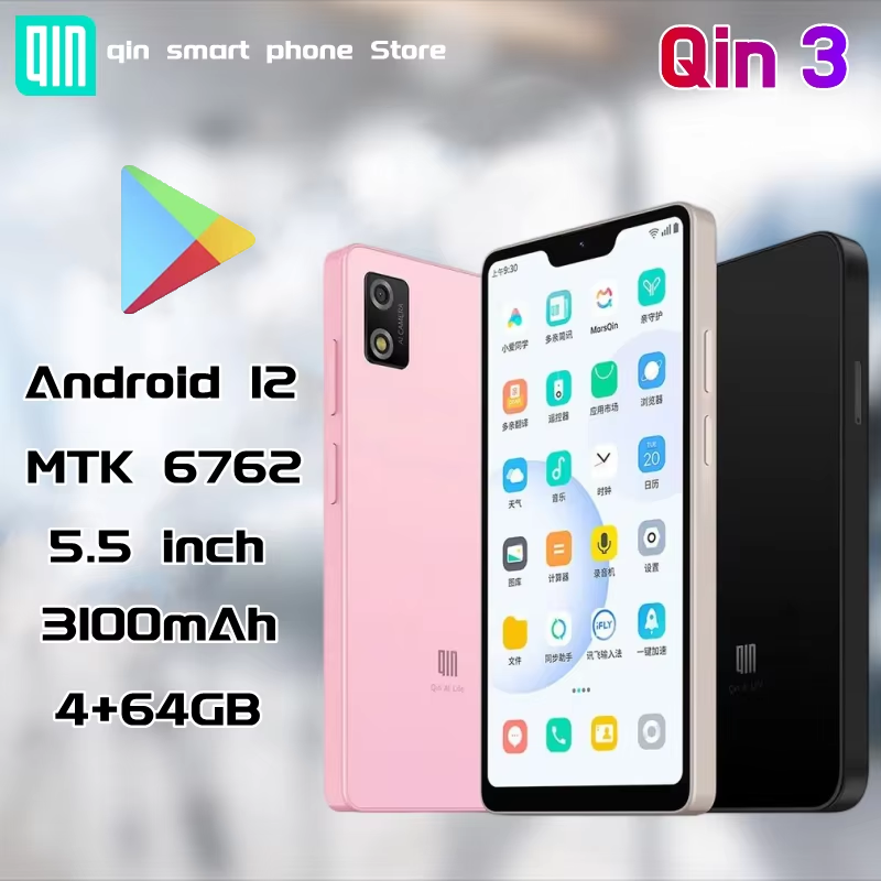 新しい秦 3 MTK 6762 Wifi 5.5 インチ Bluetooth 5.2 指紋ロック解除タッチスクリーン Android 3100mAh 720*1496P 8MP スマートフォン