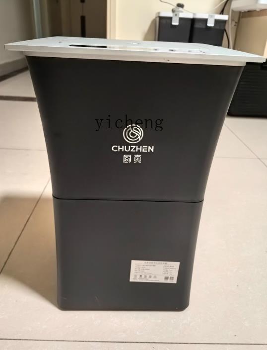 インテリジェント生ごみ処理機、家庭用キッチン、キッチン食品、生ごみ粉砕機、埋め込みシンク