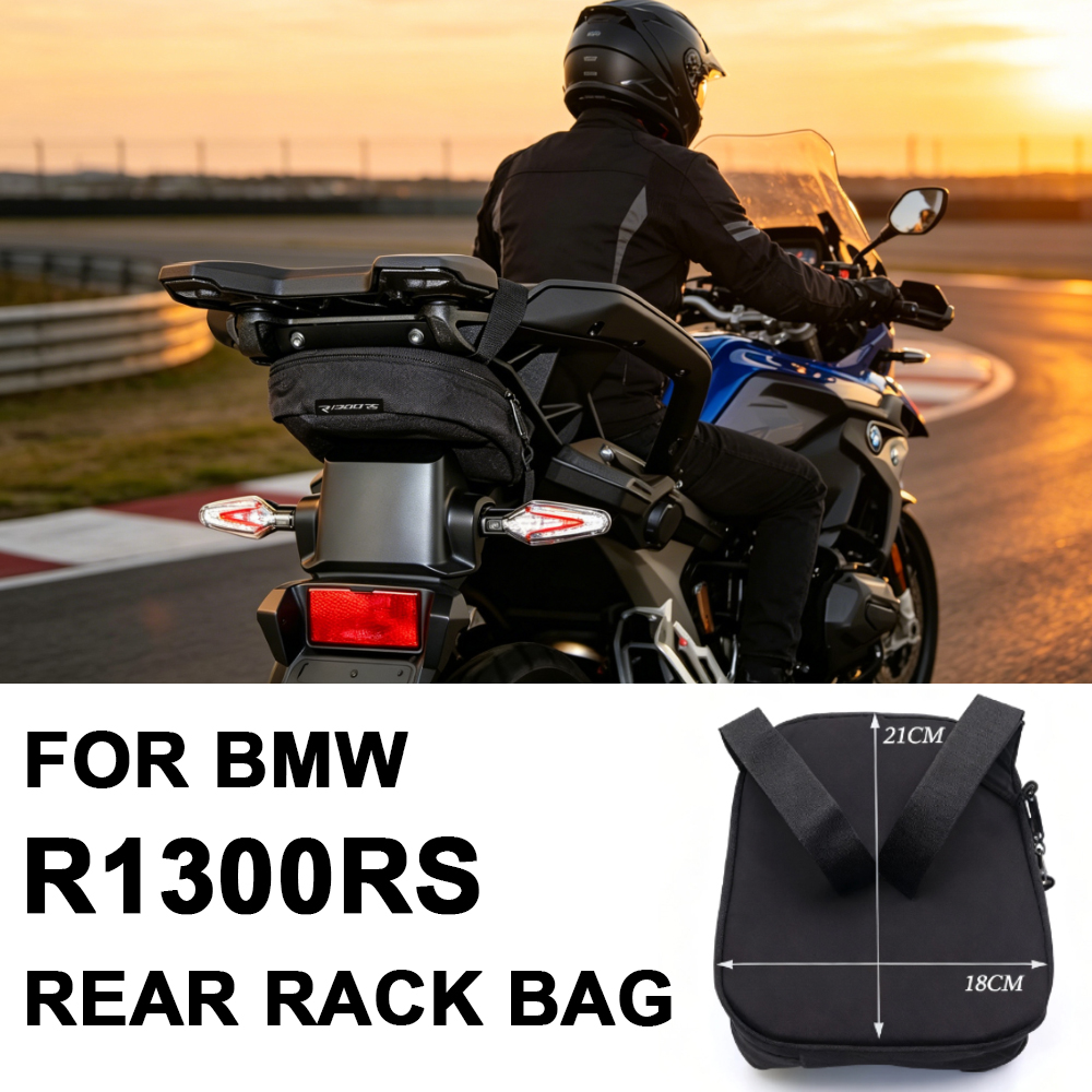 新しい R 1300RS 2025 アクセサリーラック後部座席ツールバッグ荷物ラックバッグ BMW R1300RS パニアトランク防水テールサドルバッグ