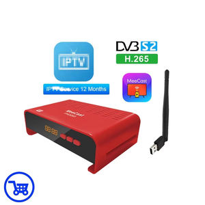 DVB-S2 GX6605H ワイヤレスTV、Cccam MeeCast フルHD H.265衛星放送受信機デコーダーセットトップボックス、TVボックス（12ヶ月ギフトパッケージ付き）