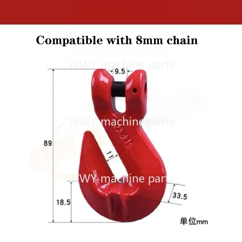 2Ton G80 クレビスグラブフックアイ短縮グラブフック工業用リフティング鍛造合金鋼ホイストフッククレーンウインチチェーン