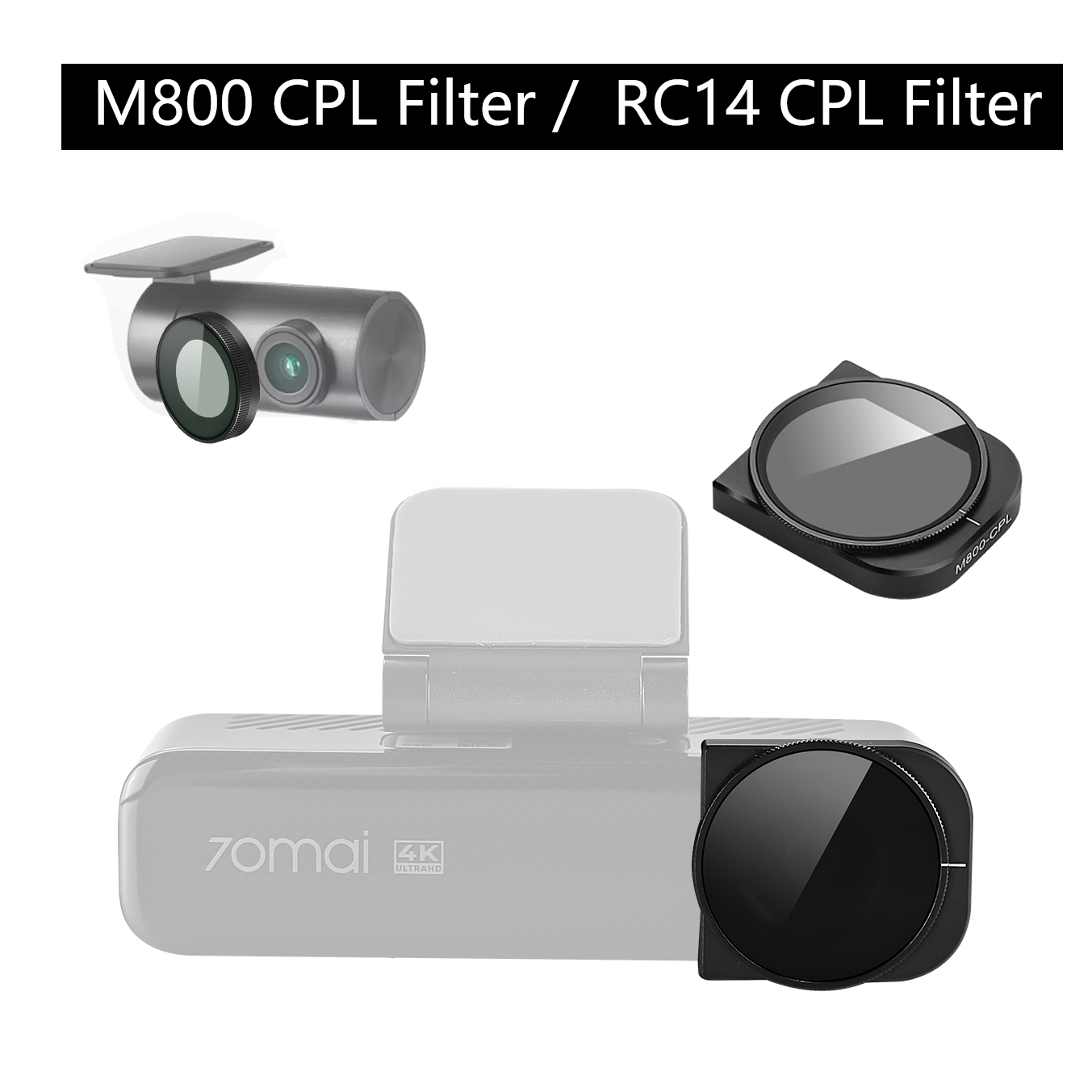 70mai ダッシュカム 4K M800 グレア反射軽減 70mai リアカム RC14 CPL フィルター