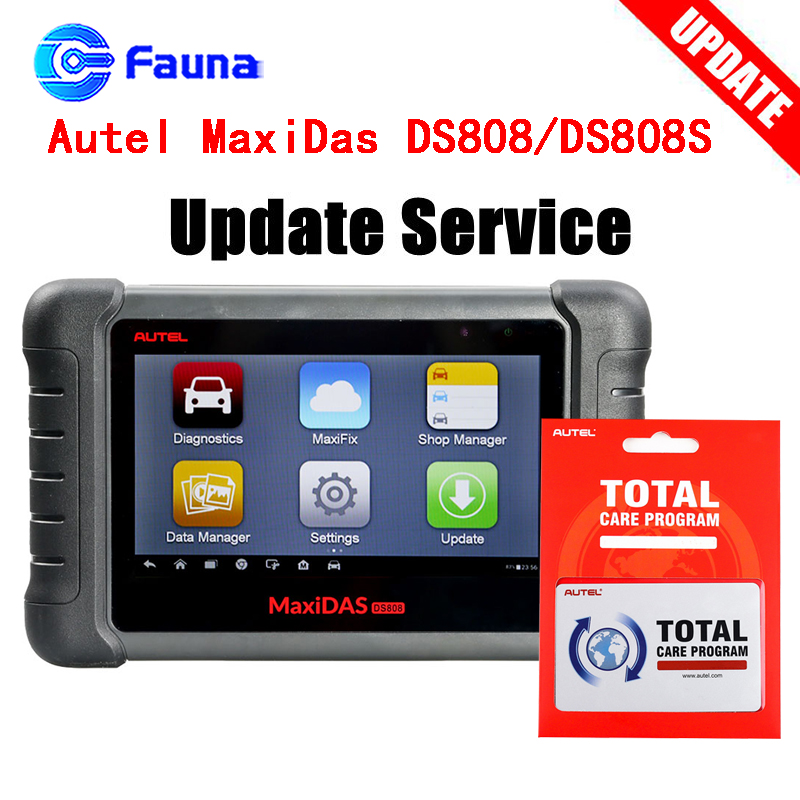 Autel MaxiDas DS808 DS808S 1 年間アップデート サブスクリプション更新サービス