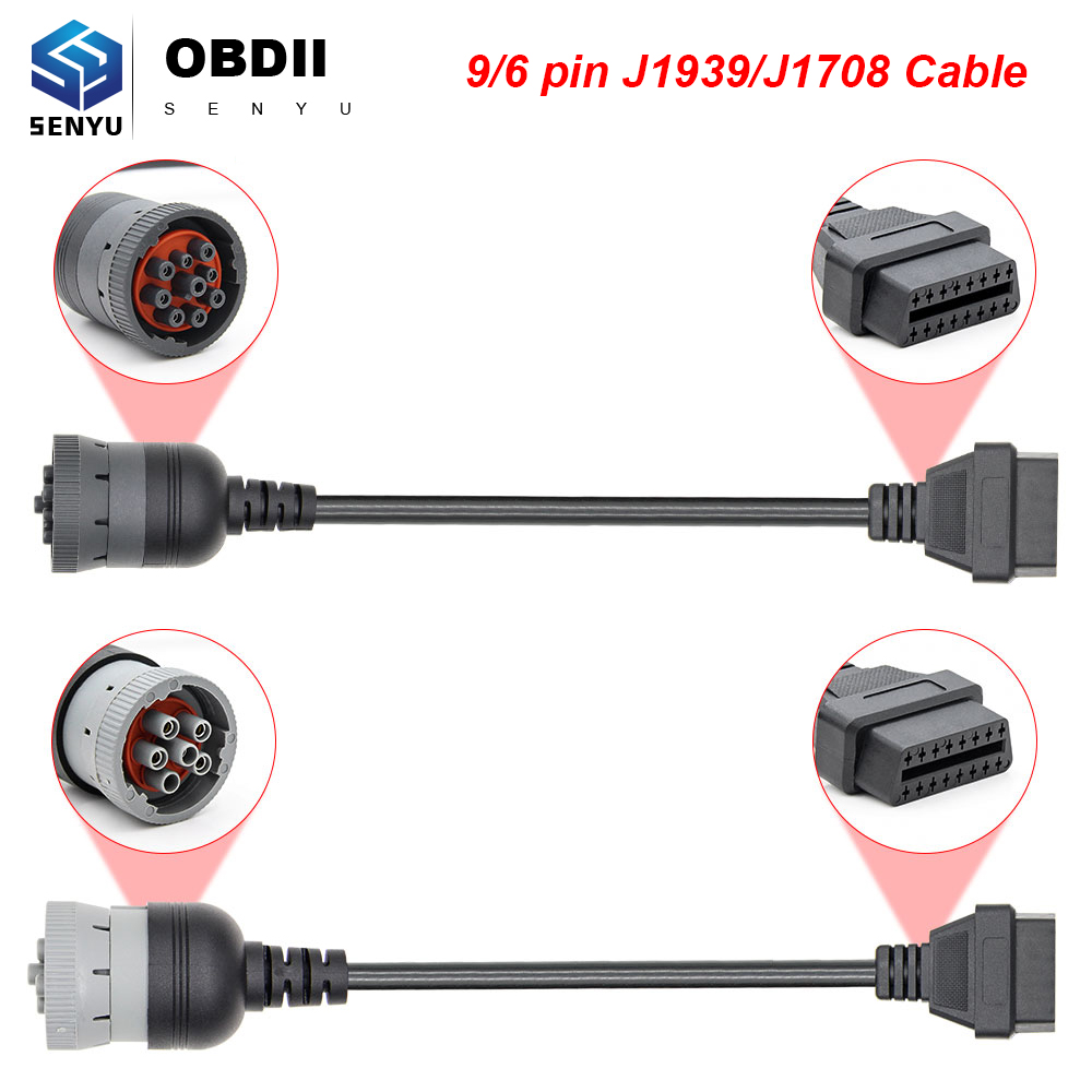 ホット販売 OBD2 トラック診断ツール 16 ピンケーブル J1708 J1939 コネクタ OBD に OBD2 6 ピン 9 ピントラックケーブルカミンズトラック