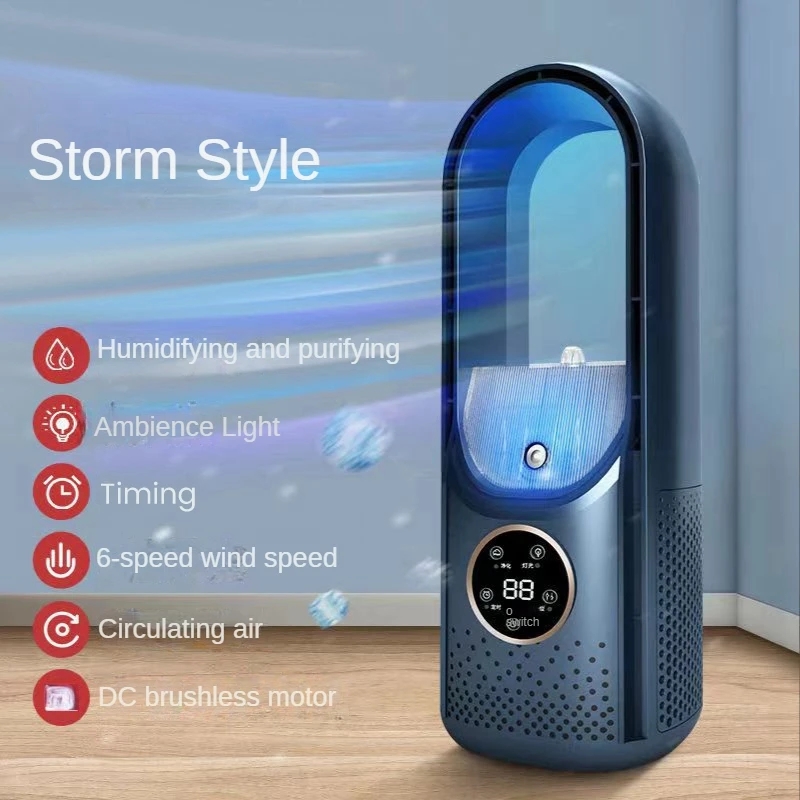 ポータブル USB 空気クーラー葉のない扇風機 6 スピードサイレントタイマーエアコン冷却ファン加湿器空調ファン