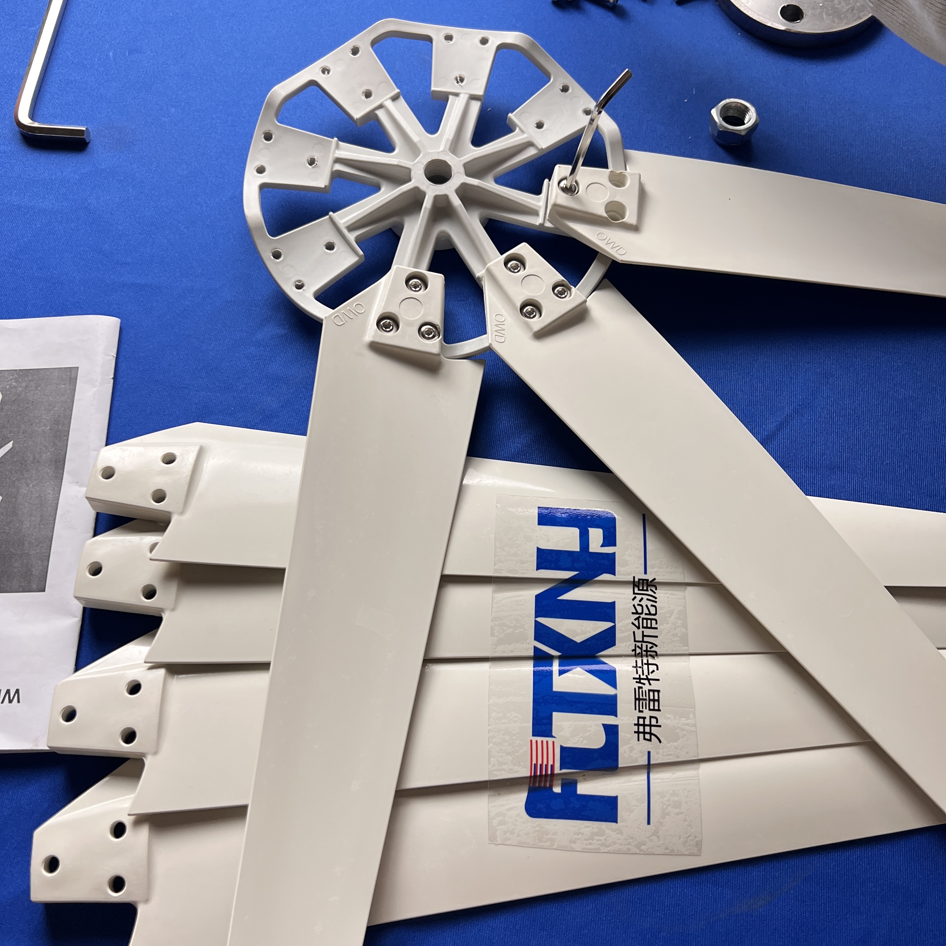 370 ミリメートル水平風力発電機用風力タービンブレードナイロンブレード風力発電機用 DIY ブレード