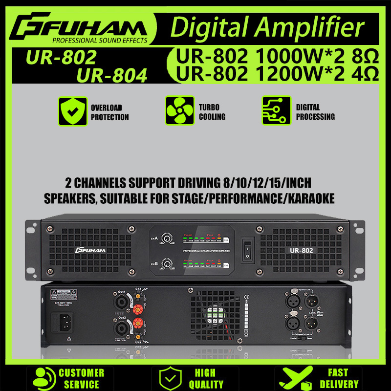 FUHAM UR802 デジタルパワーアンプ 1000W 2チャンネル 8オームオーディオ、ディスコ、サブウーファースピーカー、ステージ、デジタルアンプ用