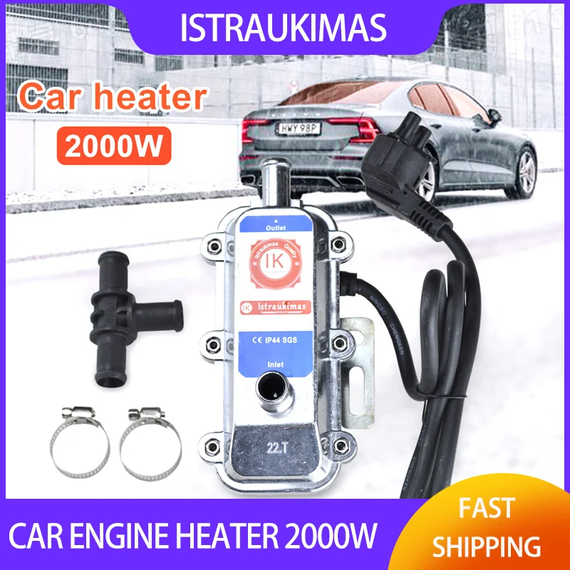 2000 ワットパーキングヒーター 220V 水タンクヒーター車のエンジンプレヒーター車 1.8L-2.5L 排気 1 年保証 PK LF bros