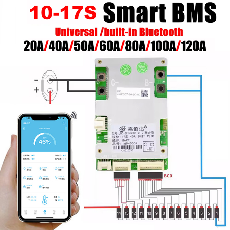 JBD 自動識別 10S 12S 13S 14S 15S 16S 17S スマート BMS 20A 40A 50A 60A 80A 100A 120A BMS Lifepo4 内蔵 BT NTC UART 付き