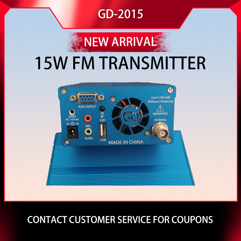 GD-2015 15W FM トランスミッター QN8007 チップ 76-108MHz RDS サポート 15W ラジオ局