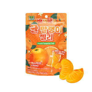 ベストセラー「Yum'z Bites」韓国製 2層構造のサクサクゼリー オレンジ味 マルチカラーフルーツボール 40g グミ バラ売り