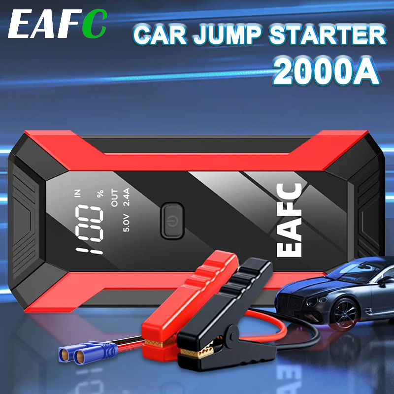 EAFC 車のジャンプスターター 12V ガソリンディーゼル始動装置ケーブルポータブル電源銀行 2000A/1200A 自動車バッテリー充電器バスター