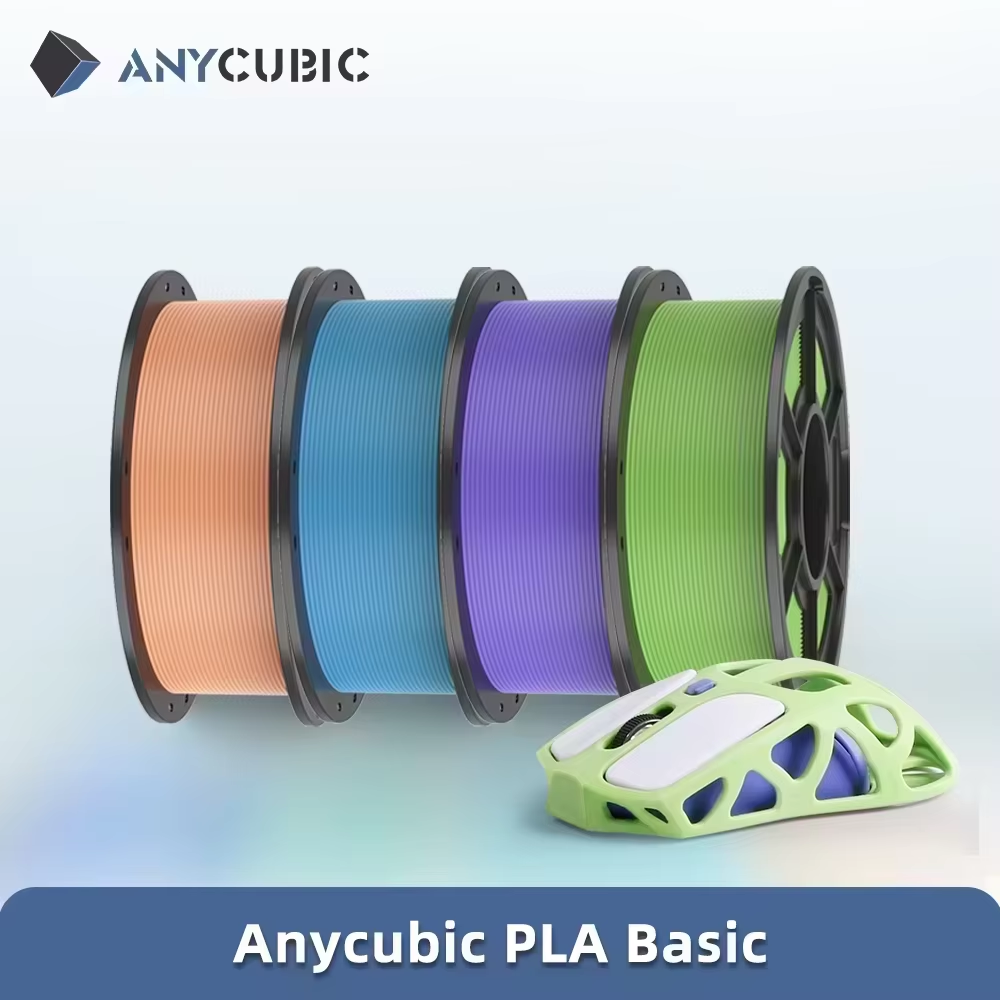 ANYCUBIC 3D プリンタフィラメント PLA マルチカラー 1.75 ミリメートル環境に優しいプラスチックゴム材料 FDM 3D プリンタ K3 コンボ S1C