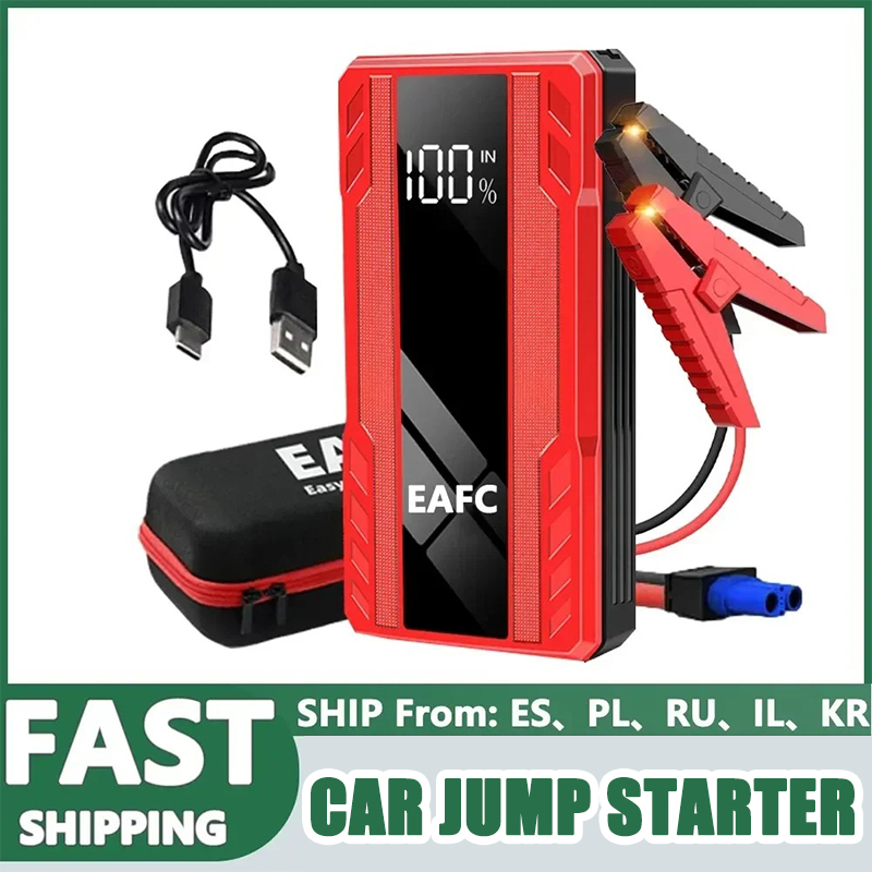 EAFC パワーバンク 1000A/1200A/2000A ジャンプスターターポータブル充電器車のブースター 12V 自動始動装置緊急バッテリースターター