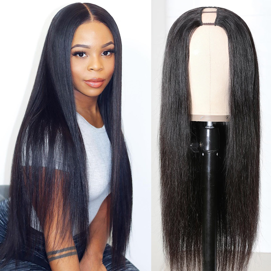 ストレートウィッグ安い U 部分かつらブラジル人毛ウィッグ女性バージンヘアホット販売ミドル U 形状かつら 200 密度卸売
