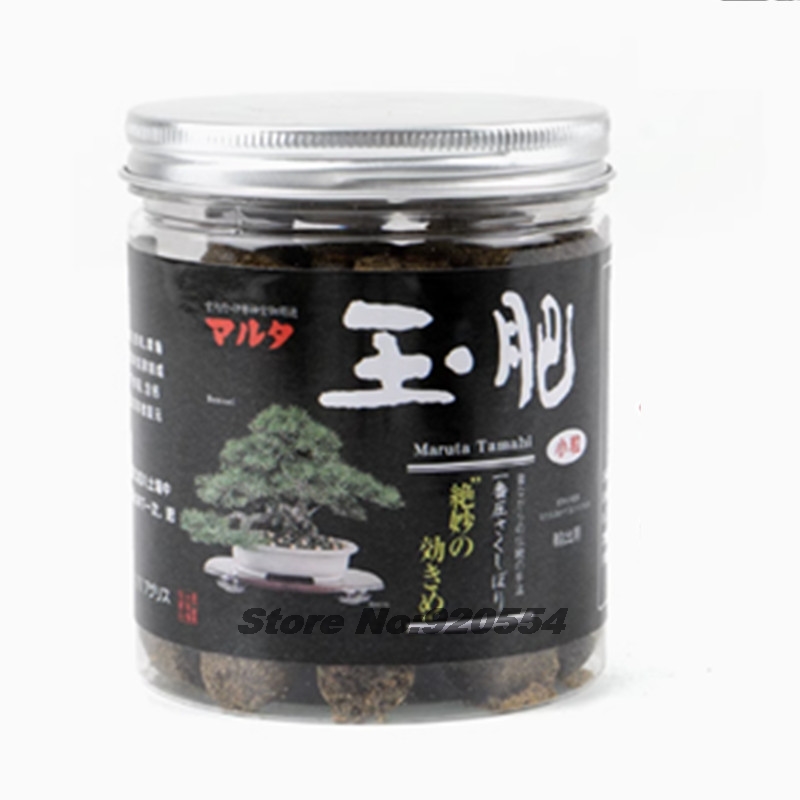 250g 長期作用型輸入日本有機緩効性高効果肥料高度な盆栽堆肥肥沃度