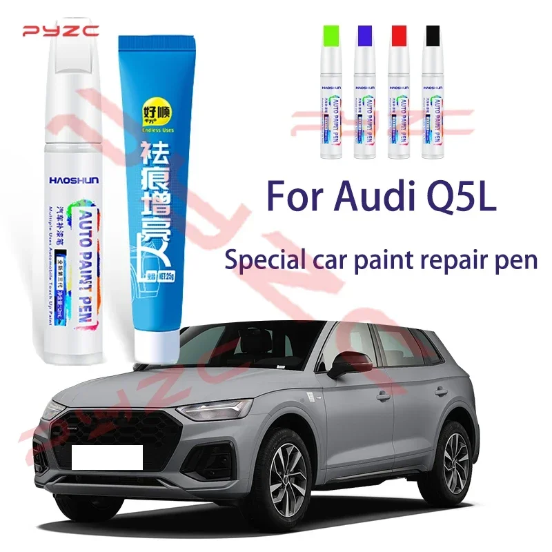 アウディ Q5L スポーツバック専用カスタムフィット塗装タッチアップペンキット - ブラシ付き傷補修カー傷消しDIY自動車アクセサリー