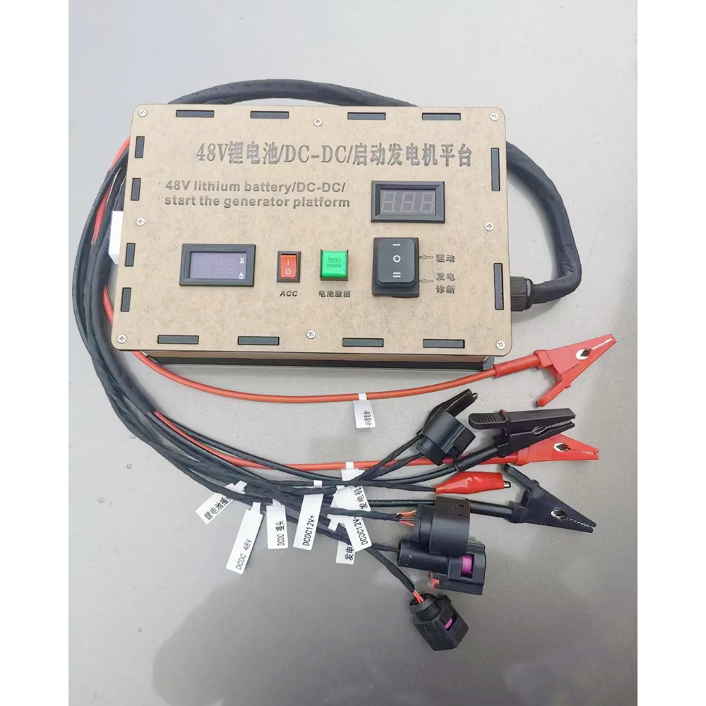 アウディ 48V リチウム電池 DC-DC スターター ジェネレーター用テスト プラットフォーム