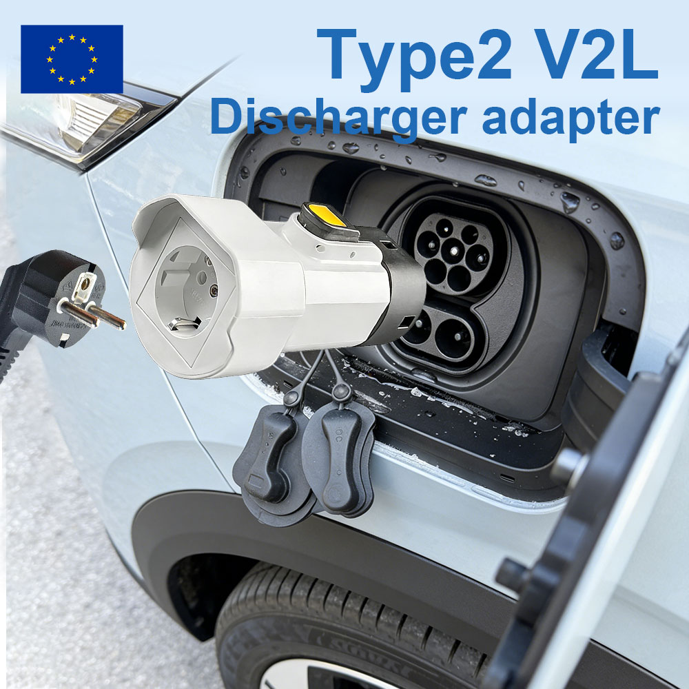 タイプ 2 V2L 放電アダプタ 16A EU ソケット放電 BYD MG4 吉利 Jacoo Omoda SAMRT ルノーヒュンダイ ZEEKR XPENG NAMMI