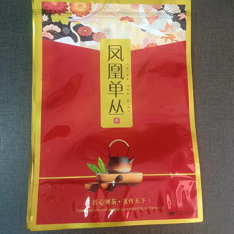 中国の鳳凰 Dancong ティーセットジッパーバッグ潮州鳳黄 Dancong ウーロン茶リサイクル可能なシール包装袋 250 グラム