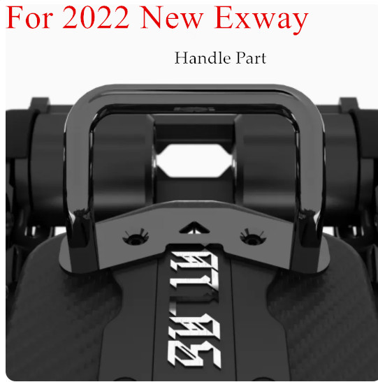 2022 新しい Exway スケートボード用ハンドルユニバーサルハンドル交換アクセサリー