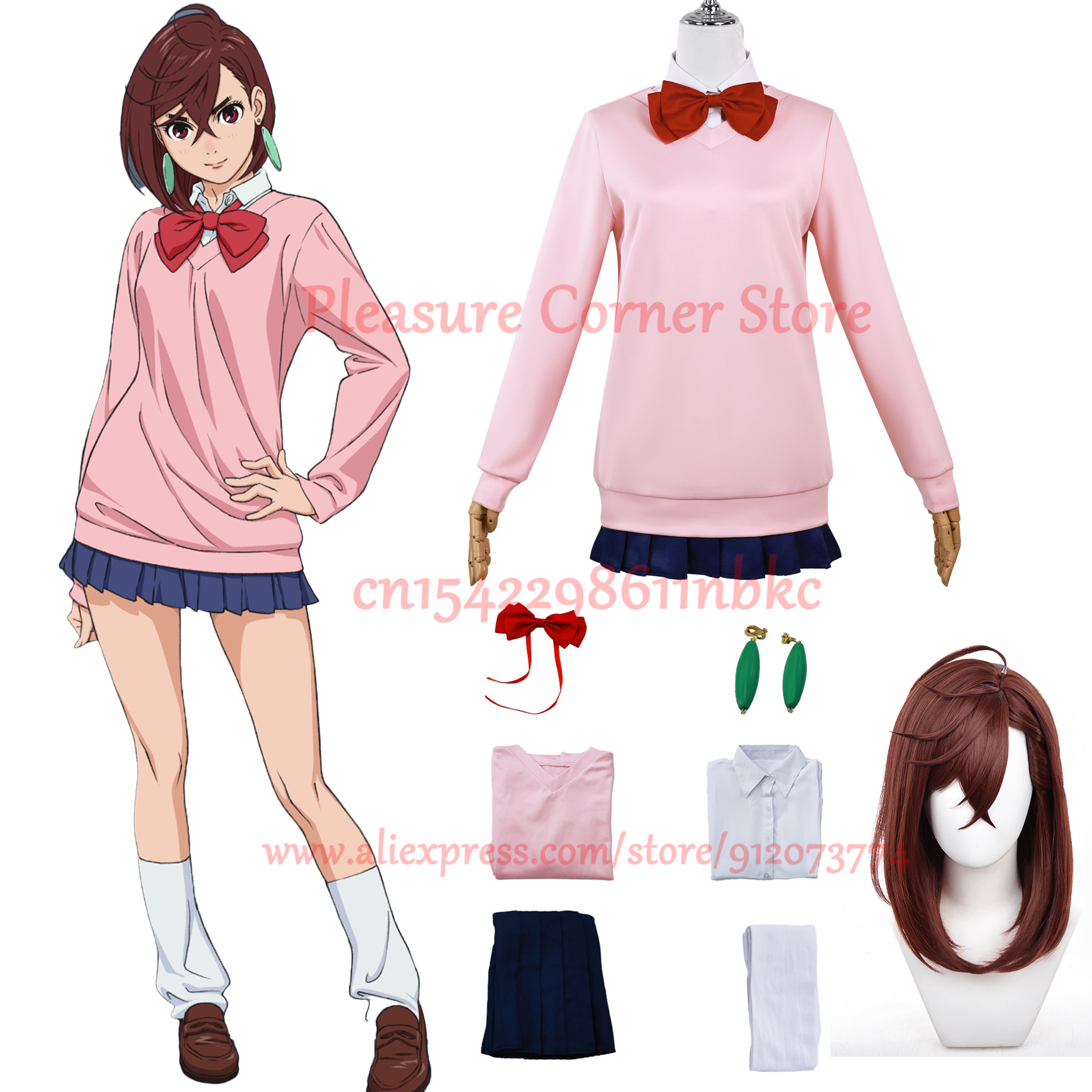 在庫ありダンダダンアニメダンダダンコスプレ制服綾瀬ももコスプレ衣装フルセットコスプレ衣装衣装シャツスカート靴下