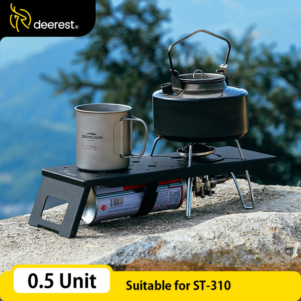 Deerest キャンプバーナーアクセサリー屋外 IGT テーブル 0.5 ユニットパネルプレート ST-310 SOTO 310 スパイダーストーブガスストーブバーナーラック