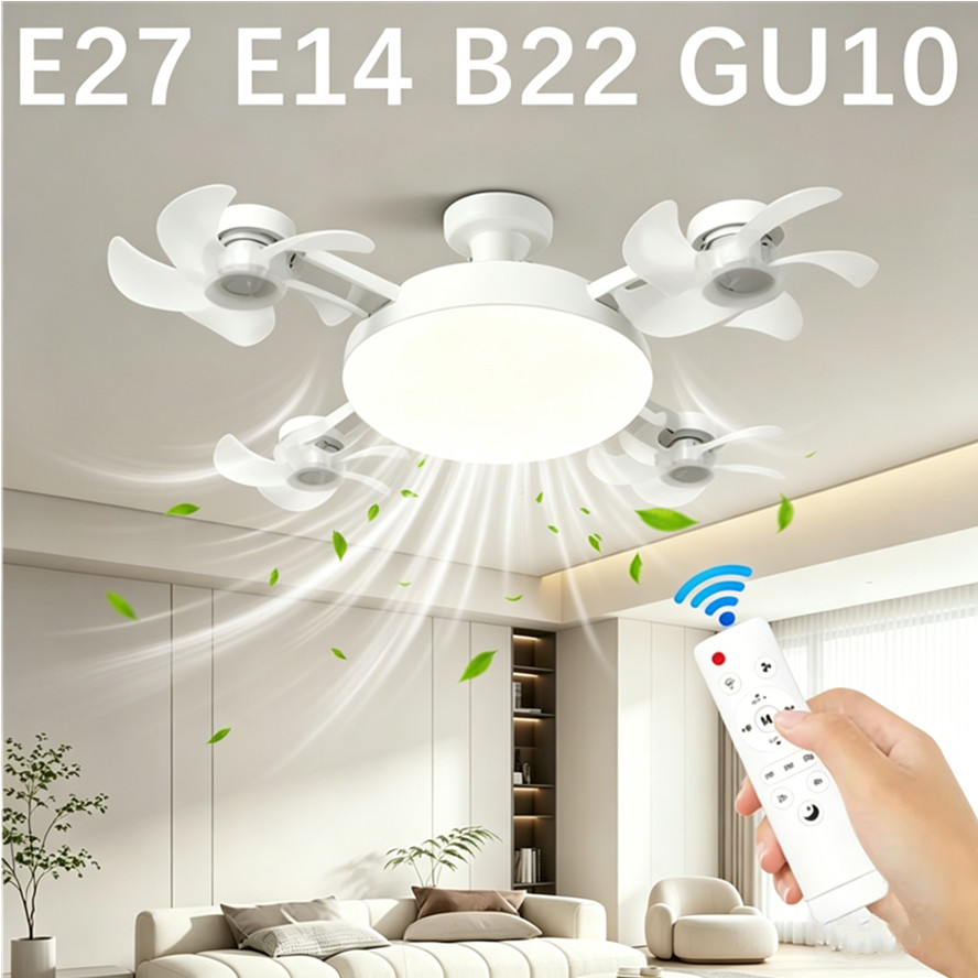E27 回転式 3in1 シーリングファン リモコン付き 照明ランプ E14 B22 GU10 コンバータベース照明ベース寝室リビングルーム