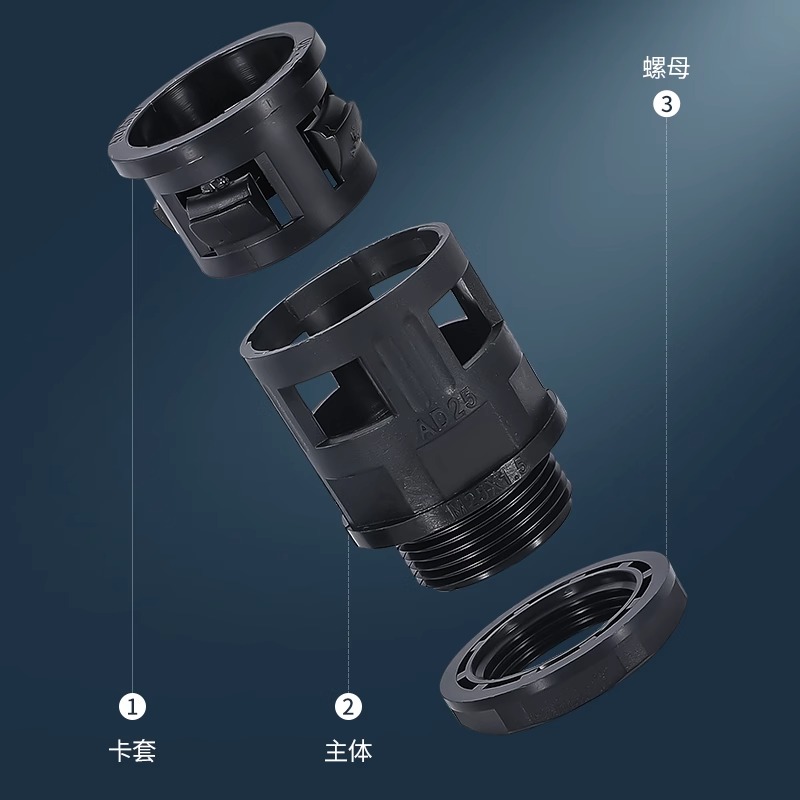 AD13.0 M16x1.5 プラスチックホースフレキシブルコンジットアダプタ継手コルゲートチューブジョイント M20 PG7-AD54.5 プラスチックベローズコネクタ