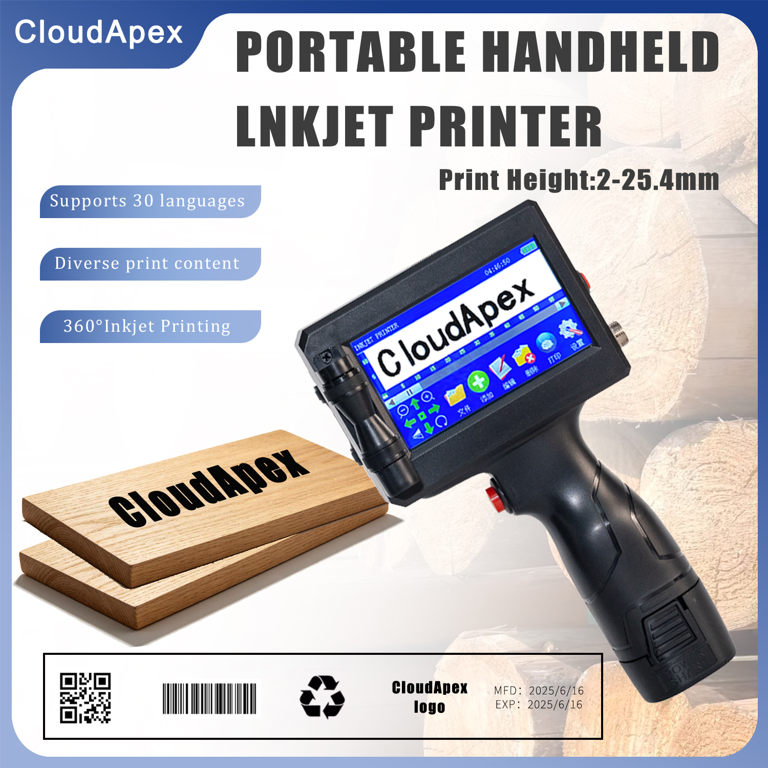 P7 25.4 ミリメートルポータブルハンドヘルドインクジェットプリンタ QR バーコードバッチ日付番号ロゴ有効期限コーディングインクジェットコーディングマシン