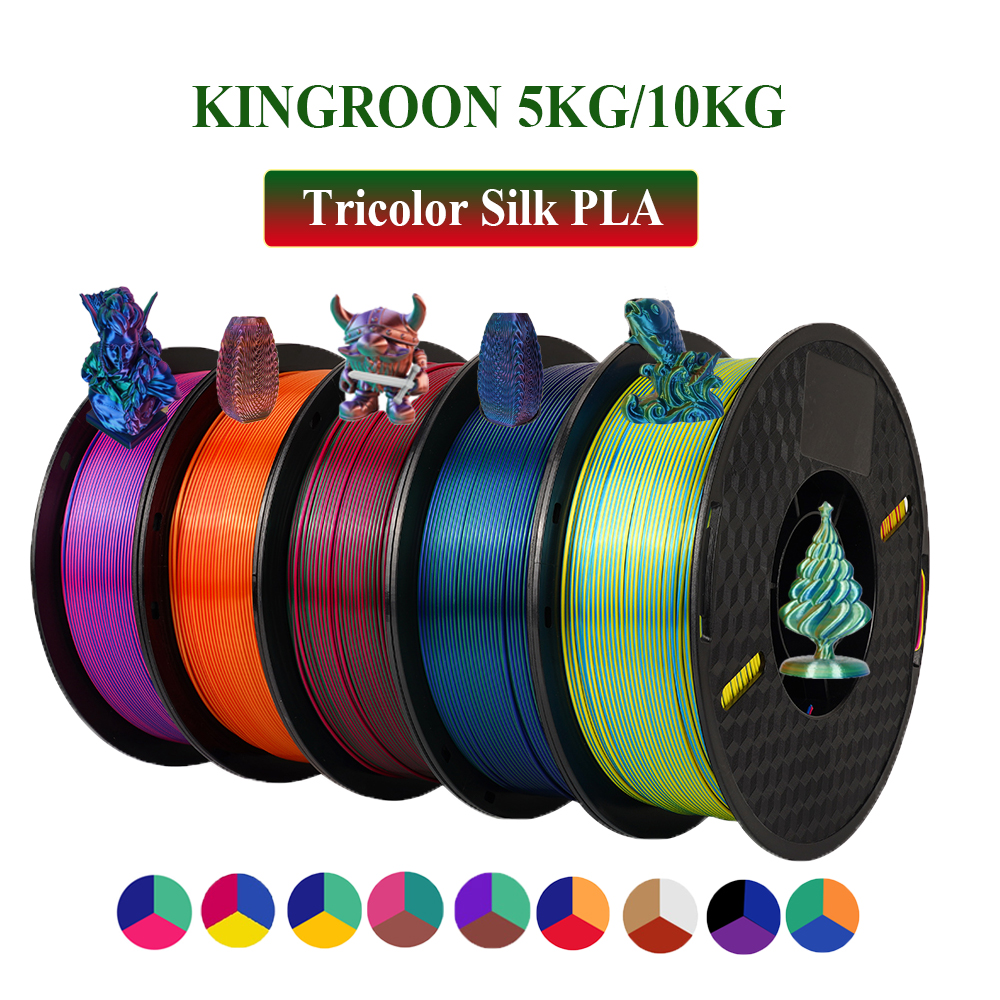 5 キロ/10 キロトリコロールシルク PLA 3D プリンタフィラメント 3 色 1.75 ミリメートル 3D 印刷プラスチック材料 1 キロスプール気泡なしマルチカラー