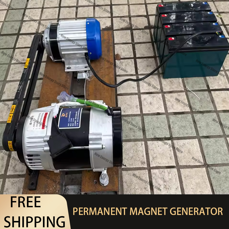 30KW PMG 発電機 220V 380V 永久磁石発電機代替エネルギー電気減速機 DIY 用