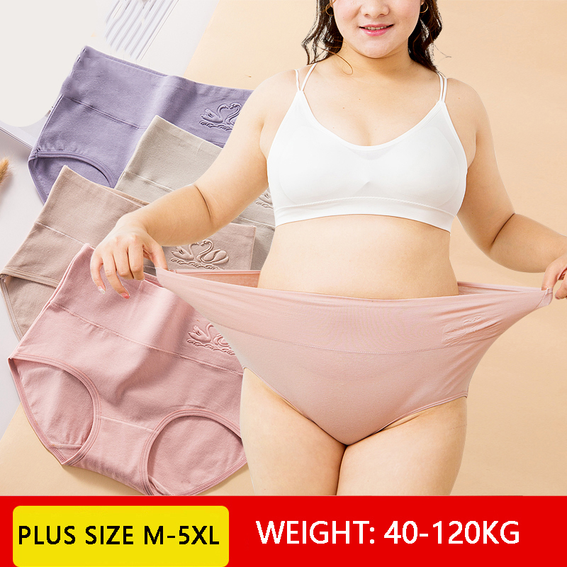 プラスサイズ M-5XL 4 ピース/セットハイウエスト綿パンティー女性ボディシェイパー下着ソフトプリントガールズブリーフ痩身女性ランジェリー