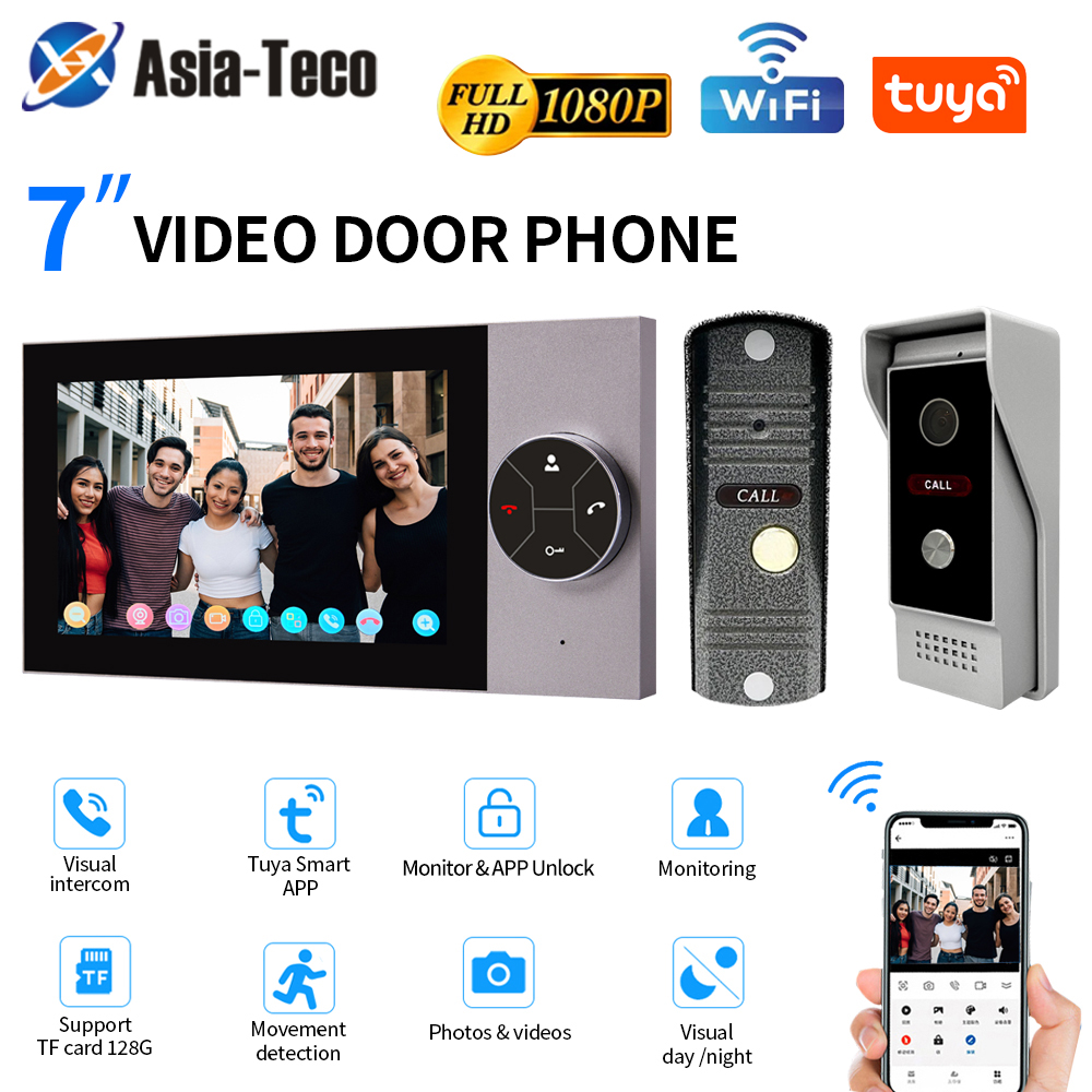 Wifi 有線スマートホームビデオドアインターホンシステム 7 "カラースクリーンモニター AHD 1080P ドアベル Tuya アプリリモートロック解除