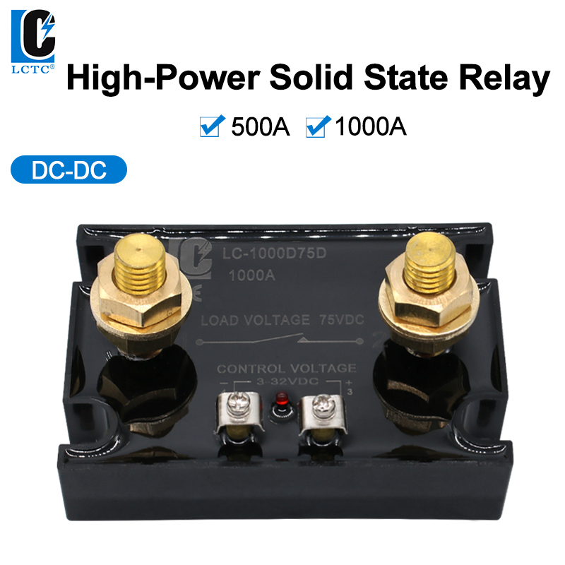 LCTC DC 制御 DC ソリッドステートリレー 500A 1000A ラジエーター SSR ヒートシンク付きハイパワーコントローラ 3-32VDC LC-500D75D