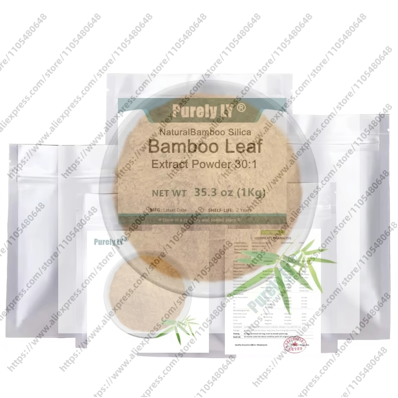 NO 094 ZhuYe カスタマイズされた竹の葉 Lophatherum Gracile パッケージグローバル AliExpress 工場基本価格独占供給
