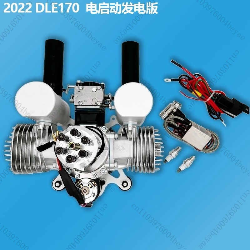 DLE170 電気スターター発電超軽量パラシュート二重シリンダー空冷エンジンエンジン 2022