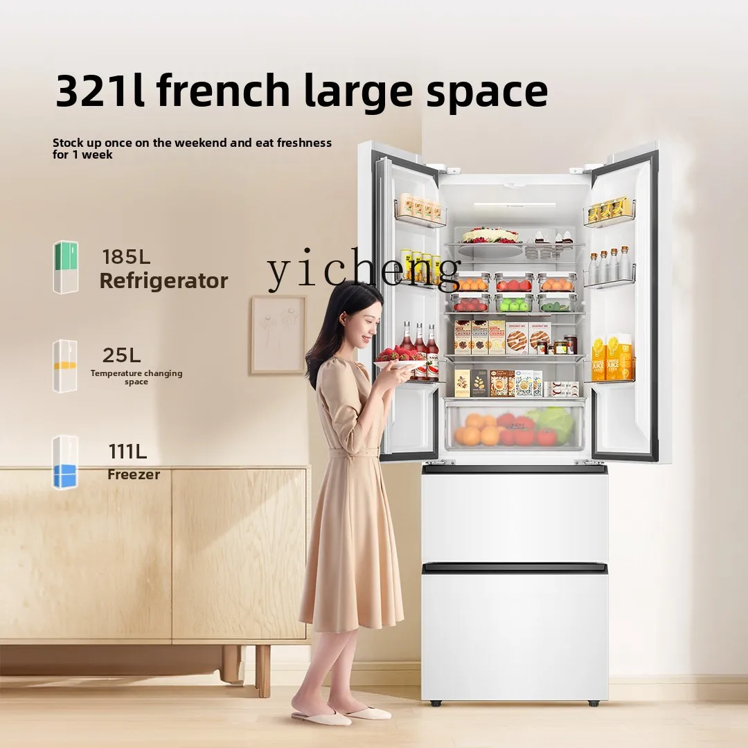 ZML 4ドアマルチドア冷蔵庫 インバータ内蔵クラスA冷蔵庫