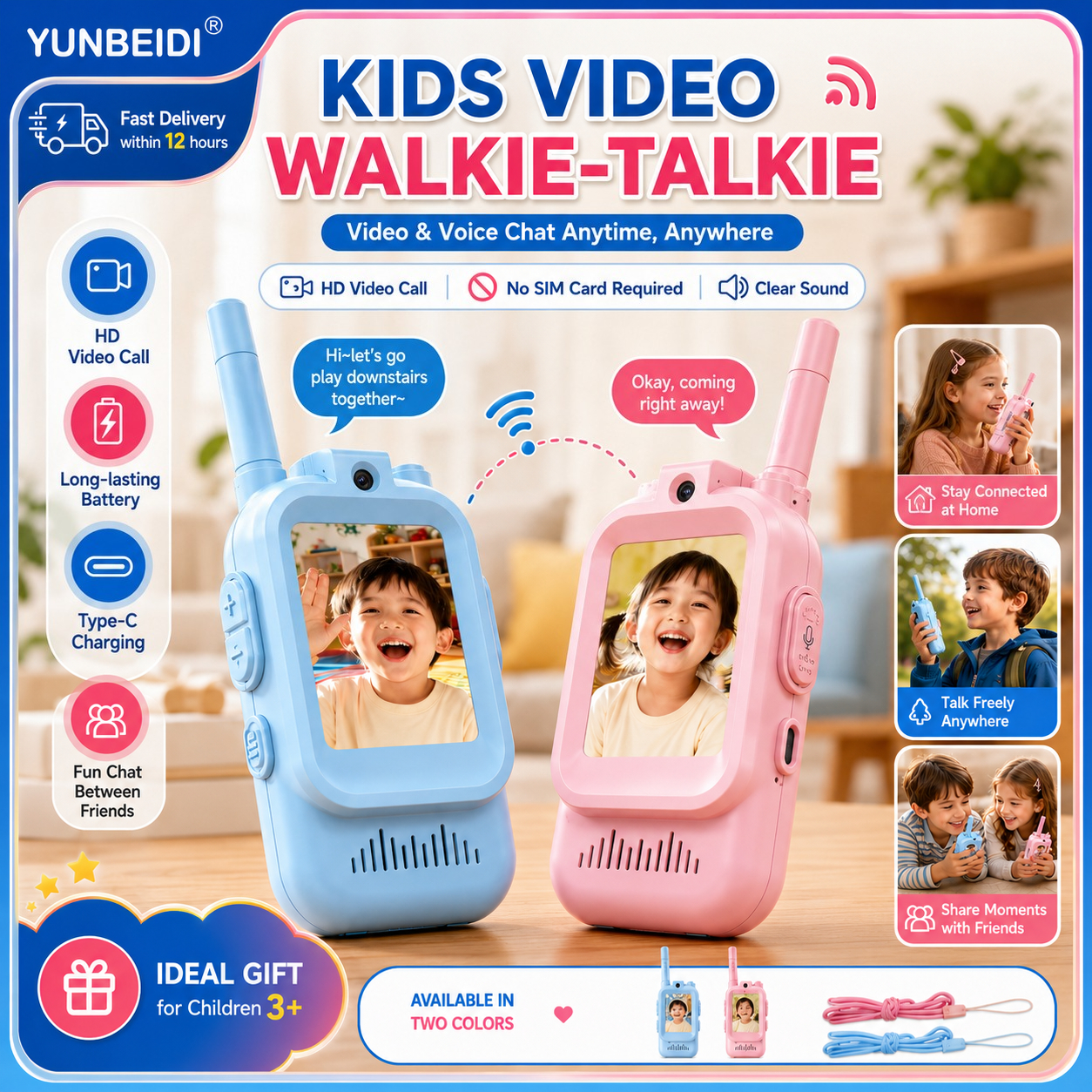 2 個子供用ビデオトランシーバー USB 充電屋内と屋外の高解像度インターホン子供のおもちゃ誕生日ギフト年齢 3-12