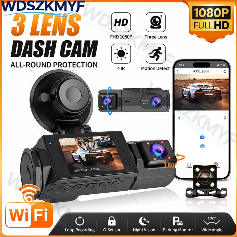 新しい 2/3 レンズ WIFI 車 DVR 車のカメラ 1080P ビデオレコーダーモーション検出フロントインテリアリアビューカム W/IR ナイトビジョン